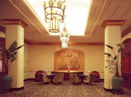 Hotel The Manhattan, ξενοδοχείο για ΑμεΑ στην Τσίμπα