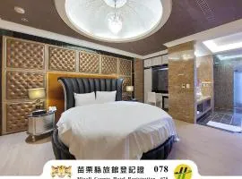 Elysees Motel