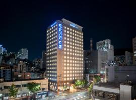 Toyoko Inn Busan Seomyeon, hotel in Busan