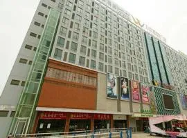 GreenTree Inn Anhui Hefei Tongda Road Wanhuan Shopping Plaza Business Hotel