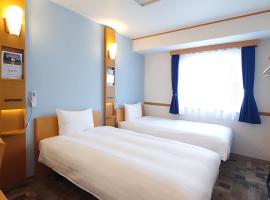 Toyoko Inn Nagoya Sakae, hotel v destinaci Nagoja