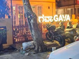 Gava, golfový hotel v destinaci Bengalúr