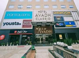 Hotel avadh classio near by ram mandir