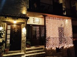 &Xi;&epsilon;&nu;ώ&nu;&alpha;&sigmaf; &Lambda;ί&theta;&omicron;&sigmaf;, aparthotel en Eptalofos