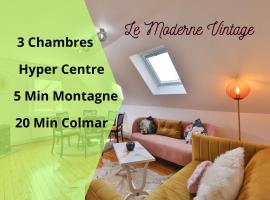 Le Moderne Vintage Hyper Centre,3 chambres, neuf au calme, 3 étoiles, hotel sa Munster