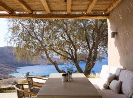 Mousti's Cell, hotel que acepta mascotas en Serifos