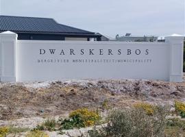 Dwarskersbos,Skilliepark