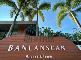 Banlansuan Resort SHA Plus、チャアムのリゾート