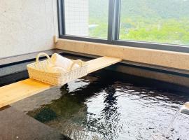 湯之宿, hotel v destinaci Toucheng