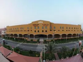 The Convention Center & Royal Suites Hotel