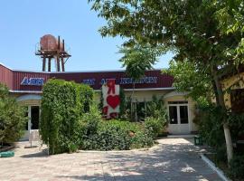 Ayan Resort Hotel, hotel v destinaci Saryaghash