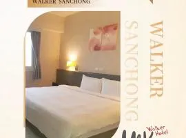 Walker Hotel - Chenggong