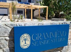 Grammeno Seaside Studios