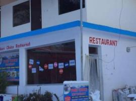 Hotel your choice, hotel in Ukhimath