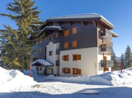 La Foret des Rennes - Les Saisies, hotel in Les Saisies