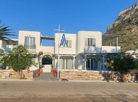 Morpheas Pension Rooms & Apartments, penzion v destinaci Kamarai