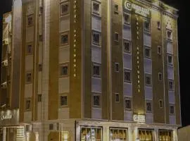 جولدن هافن Golden Haven