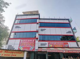Hotel O ONCE MORE RESTAURANT AND CAFE, hotel v destinaci Lukerganj