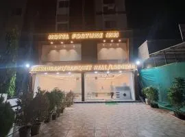 Fortune inn Hotel and restaurant