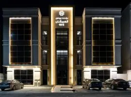 Gharas Luxury Suites