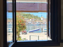 Vathi Seaside Apartment, acomoda&ccedil;&atilde;o em Meganisi