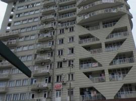 Apartment, hotel de playa en Itʼkhvisi