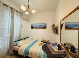 Central Studio Apartment Agatha