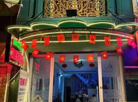 Motel TRUNG HẬU, motel in Ấp An Mỹ