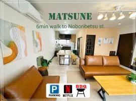 MATSUNE 松寧 6min walk to Noboribetsu st