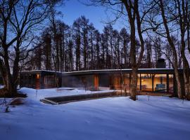 SONEKA &ndash; hotel z basenem 