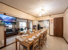 くるみん-Kurumin501-、久留米市のホテル