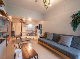 セカンド-privatespace Second-, hotel di Kurume