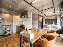 Base605, hotel di Kurume