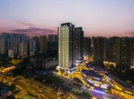Atour Hotel Chongqing West Railway Station Xinqiao Hospital