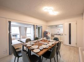 GoodStay401, hotel di Kurume