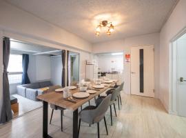 GoodStay301, hotel di Kurume