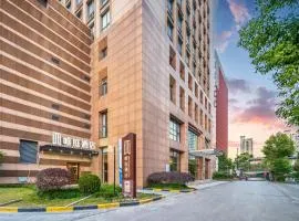 Waiting Hotel Shanghai Wujiaochang Huangxing Road Branch
