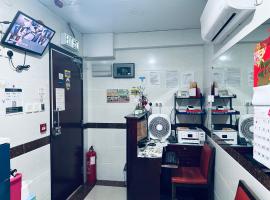 홍콩에 위치한 코티지 KATHMANDU GUEST HOUSE