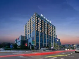 Mansion New Century Hotel Chengdu Wuhou