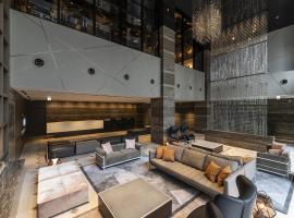 HOTEL FORZA SAPPORO STATION, hotel em Sapporo