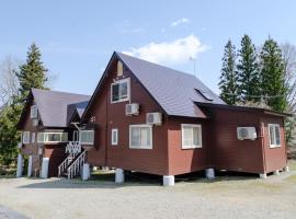 Shakunagedaira Rental cottage - Vacation STAY 18463v, hotel in Numanokura