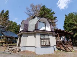 Shakunagedaira Rental cottage - Vacation STAY 18455v, Hotel in Numanokura