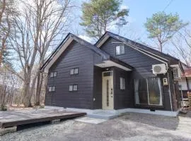 Shakunagedaira Rental Cottage - Vacation STAY 18356v