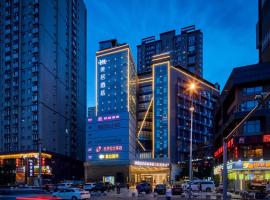 Mercure Xian Dazhai Road, hotel v destinaci Si-an