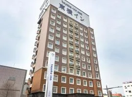 Toyoko Inn Ueda Ekimae