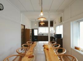 Shiogama में 塩釜バケーションレンタル Sora No Oka, खुद खाना बनाने की सुविधा देने वाले स्टे