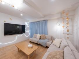 Liminal Retreats NAGOYA, apartm&aacute;n v destinaci Nagoja