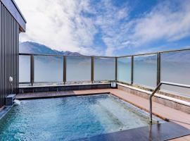 KAMENOI HOTEL Nagatoro Yorii, ryokan v destinaci Yorii