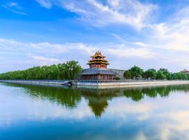Spring Time Hostel--Nearby Tiananmen square & Forbidden City & Wangfujing Street & Line 5,6 Subway Nearby,Free WiFi, hostel v Pekingu
