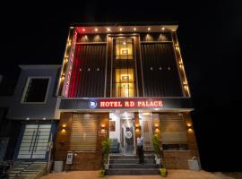 आगरा में, होटल Hotel RD Palace